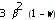 3*beta^2*(1-w)