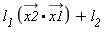 Typesetting[delayDotProduct](l__1, `#mover(mi("x2"),mo("&rarr;"))`.`#mover(mi("x1"),mo("&rarr;"))`, true)+l__2