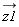 `#mover(mi("z1"),mo("&rarr;"))`