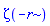 Zeta(-r)