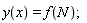 y(x) = f(N)