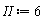 II := 6