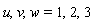 u, v, w = 1, 2, 3