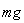 mg