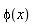 phi(x)