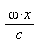 omega*x/c