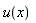 u(x)