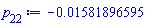 -0.1581896595e-1