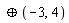 `&oplus;`(-3, 4)