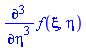 diff(diff(diff(f(xi, eta), eta), eta), eta)