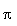 Pi
