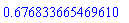 HFloat(0.6768336654696097)