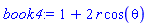 1+2*r*cos(theta)