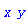 x*y