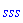 sss