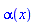 alpha(x)