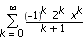 Sum((-1)^k*2^k*x^k/(k+1), k = 0 .. infinity)