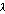 lambda