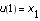 u(1) = x[1]
