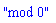 thismodule