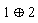 `&oplus;`(1, 2)