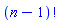 factorial(n-1)