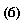 A(A(A(F(x, y, z))))