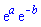 exp(a)*exp(-b)