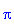 Pi